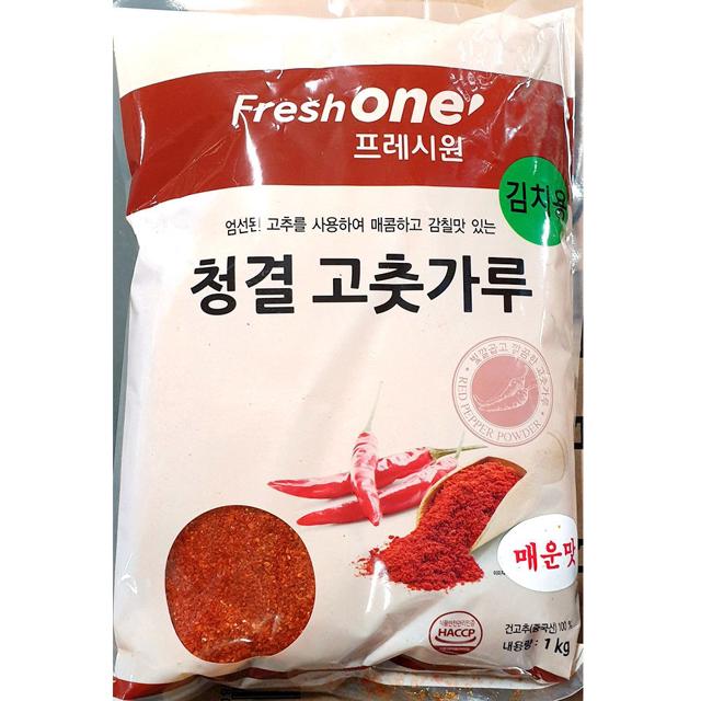 김치용 굵은 청양 고춧 가루 1kg 매운 고추 업소용