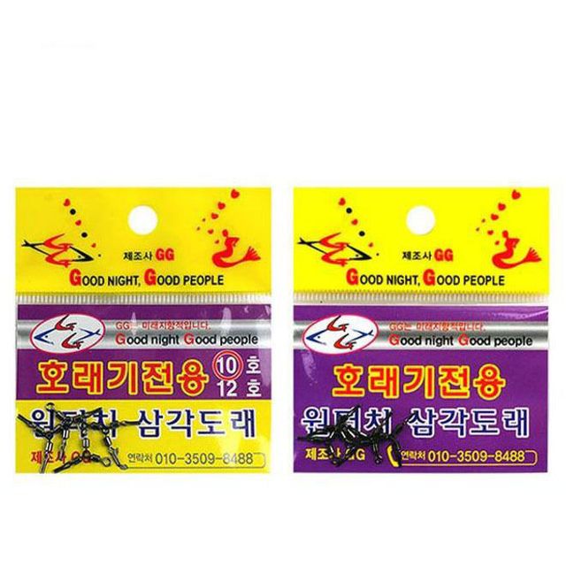 호래기 원터치 삼각도래 목줄 엉킴방지 가지채비 선상