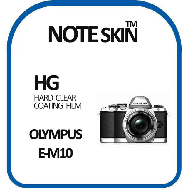 올림푸스 OM-D E-M10 고광택 액정보호필름 - 벌크포장