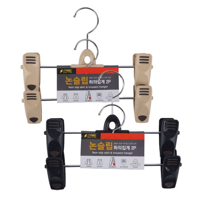 스마트 논슬립 하의 집게 2p (색상랜덤)