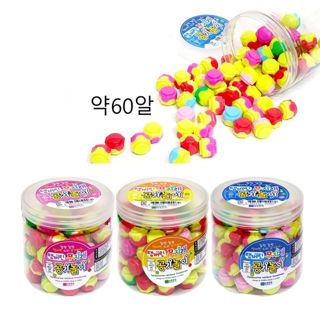 탬버린 무지개 공기놀이 약60알 X2통 (랜덤) 공기알