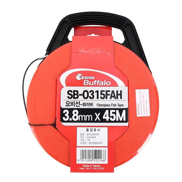요비선(화이버) SB-O315FAH(3.8MMX45M)