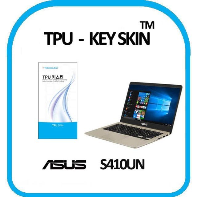 TPU 키스킨 비보북 키보드스킨 노트북키 베이지색 가전 디지털