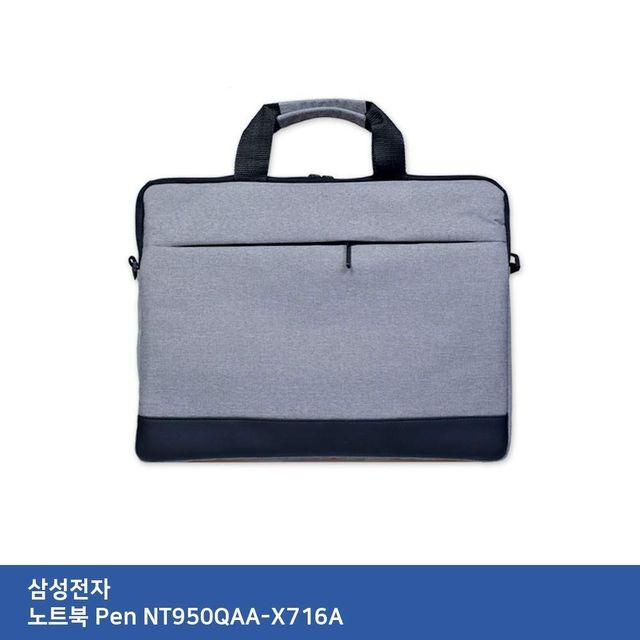 TTSL 삼성 노트북 Pen NT950QAA-X716A 전용 가방 - 스타일러스 수납 가능한 슬림형 노트북 케이스