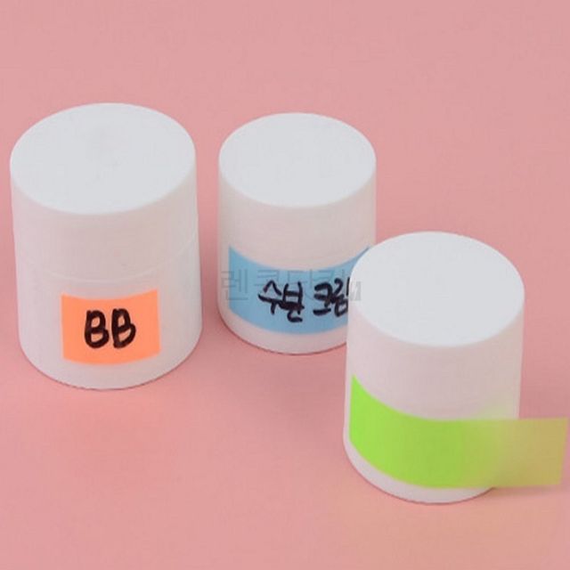 아이크림화장품통 여행용화장품공병 불투명 휴대용 원형 케이스