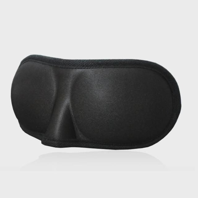 3D수면안대 입체형 수면안대 안대 수면 차광막 차광