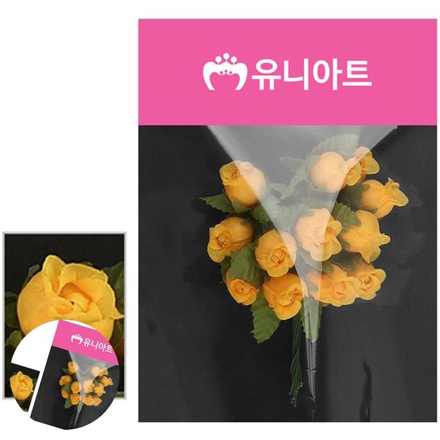 조화식물인테리어소품 인테리어인조꽃 항장미 노랑