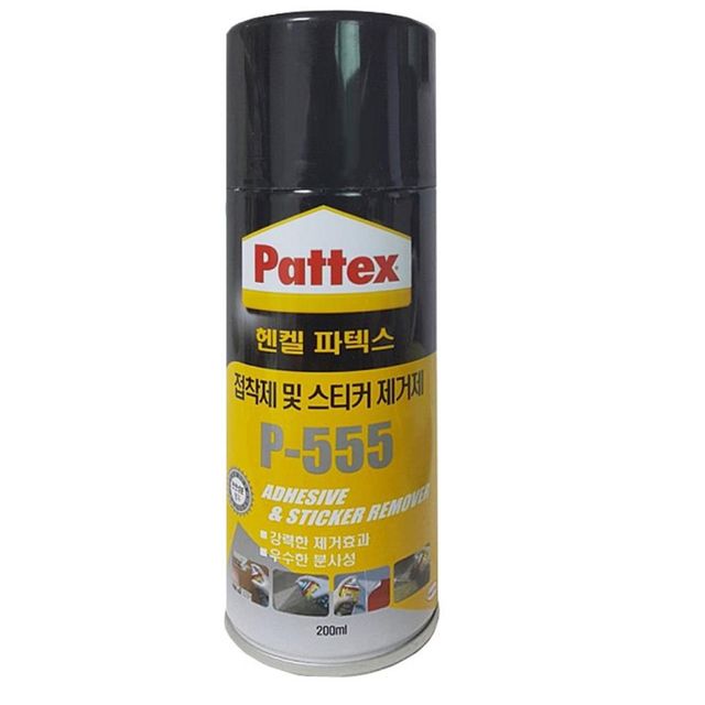 접착제 스티커 잔여물 제거 스프레이 차량용 클리너