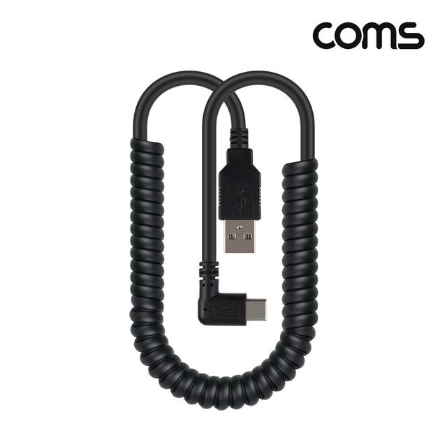 C타입 스프링 케이블 USB 2.0 1.5M