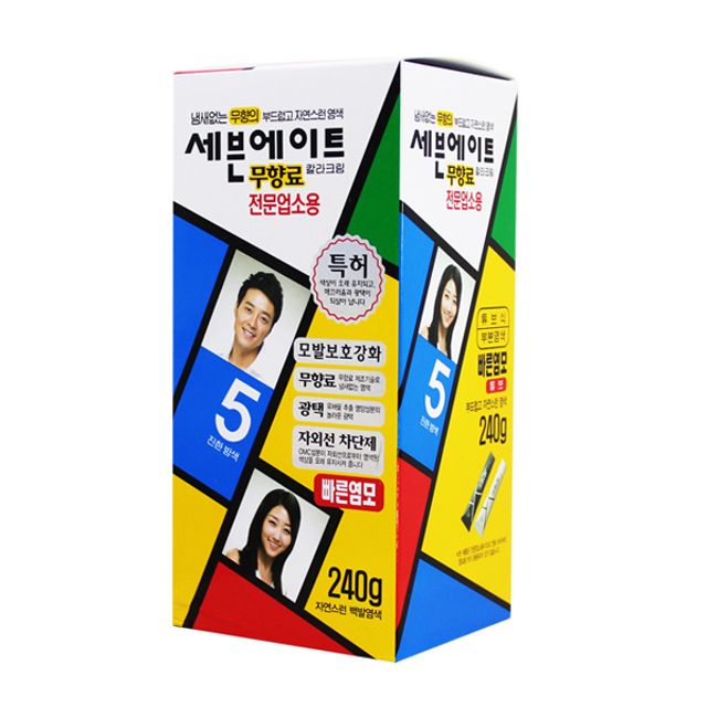 BTM 세븐에이트전문업소용5호240g(진한밤색)
