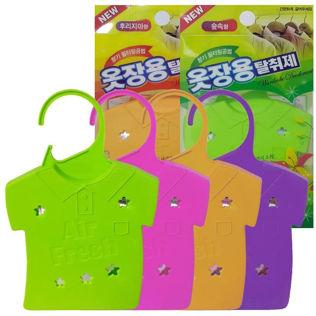 산뜻한 옷장 공기 정화기 4개 세트