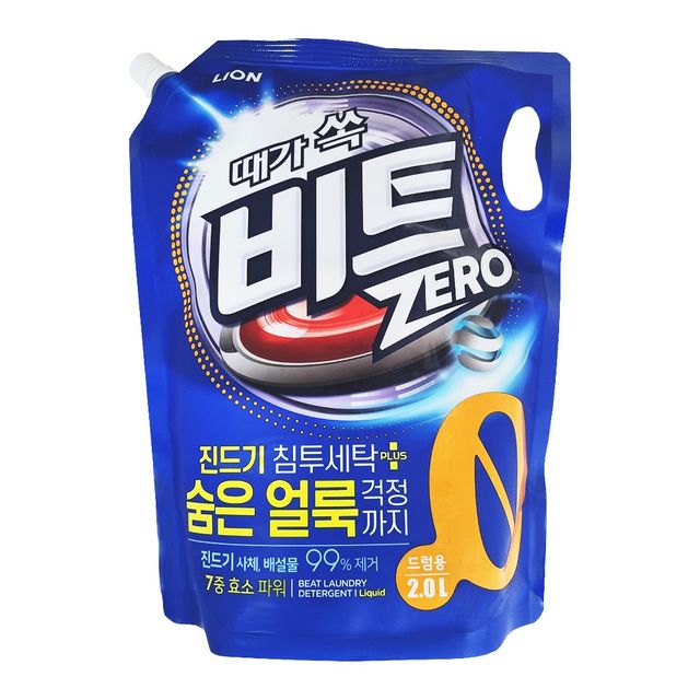 비트 2L 드럼