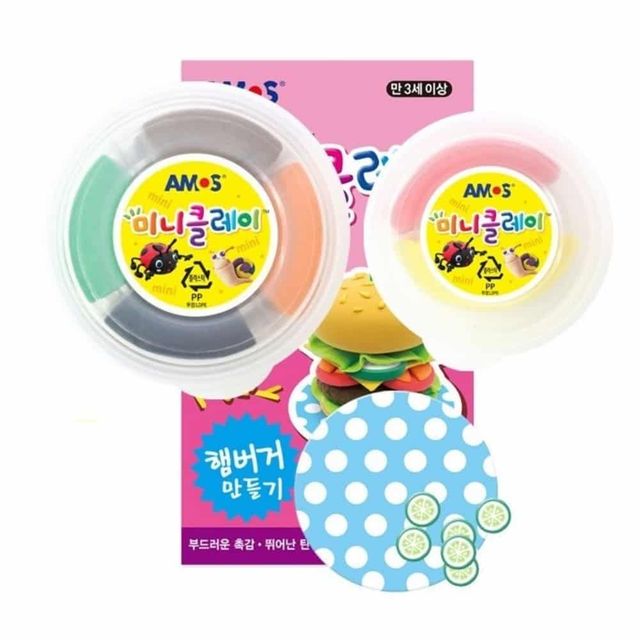 햄버거만들기 (점토) 찰흙클레이 점토만들기