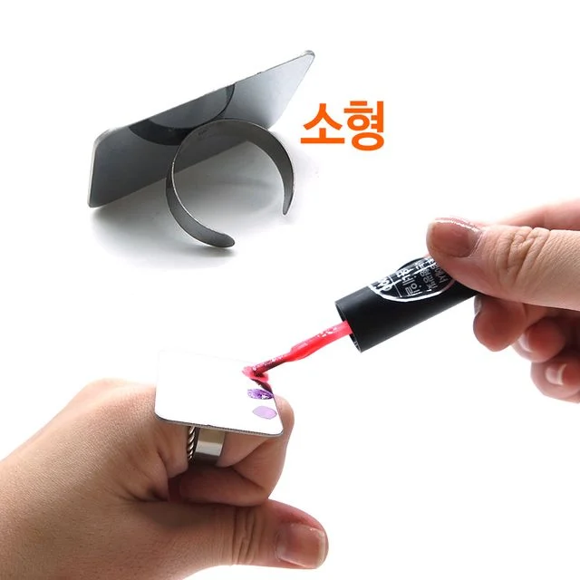 메이크업 손가락팔레트 소형