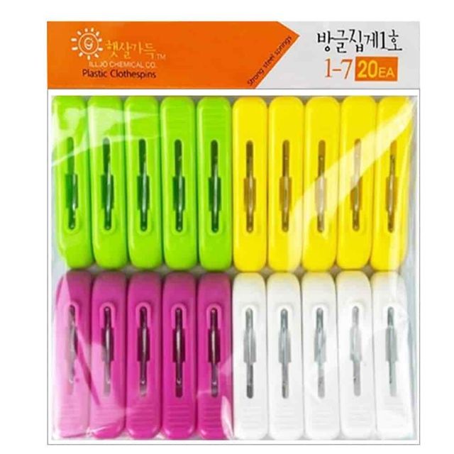 수건집게 만능집게 고정집게 세탁집게 1호