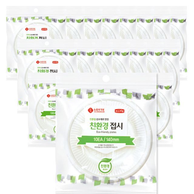 롯데 일회용접시 140mm 1000개입 BOX 대용량
