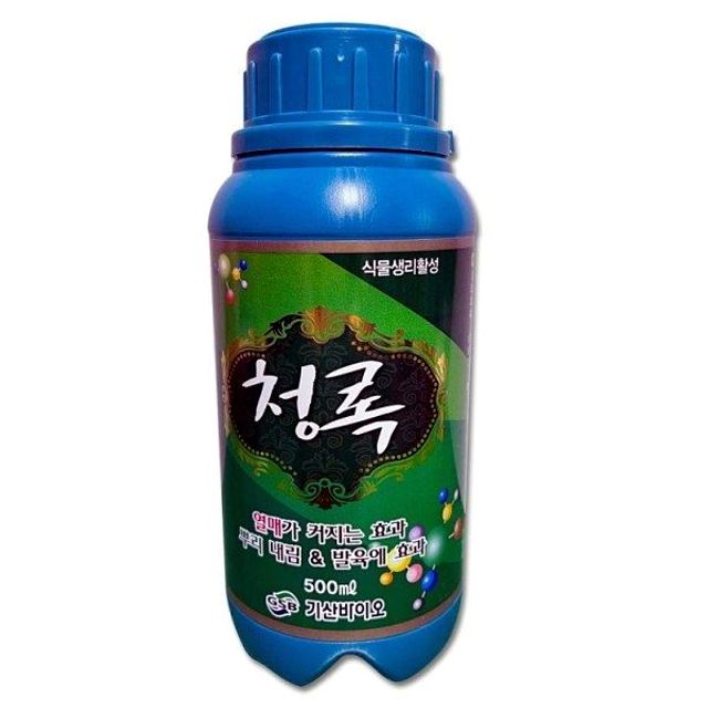 식물영양제 고기능성 식물대사활성제 청록 500ml 식물