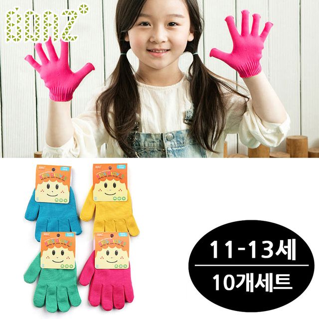 체험장갑 10개세트 색상랜덤 극세사 11-13세용 어린이