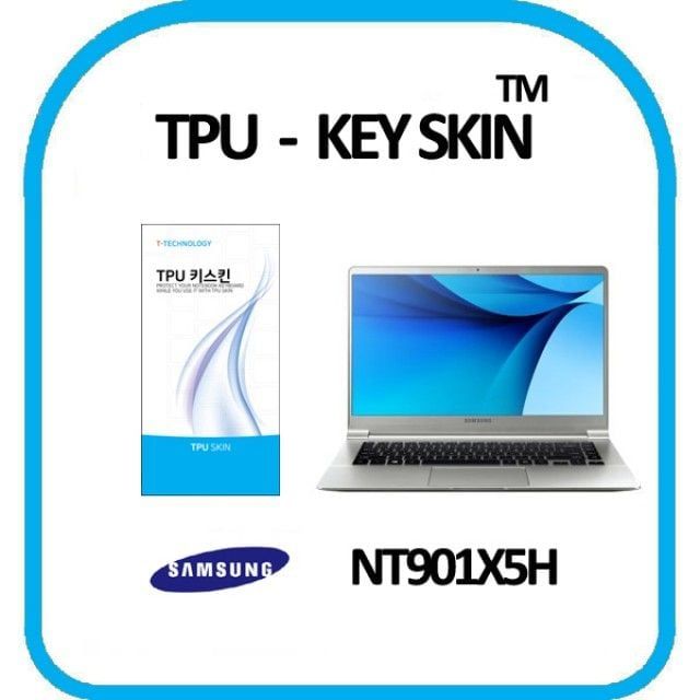 TPU 키스킨 노트북 키보드커버 키보드스킨 키덮개 메탈 본상품 키커버 901x5