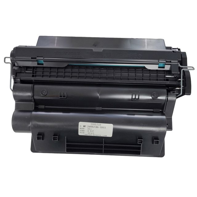 캐논 재생토너 LBP7280K CRG310II 흑백 정품호환