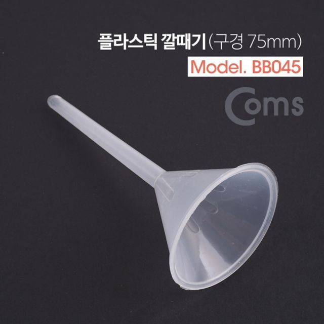 Coms 플라스틱 깔때기구경 75mm