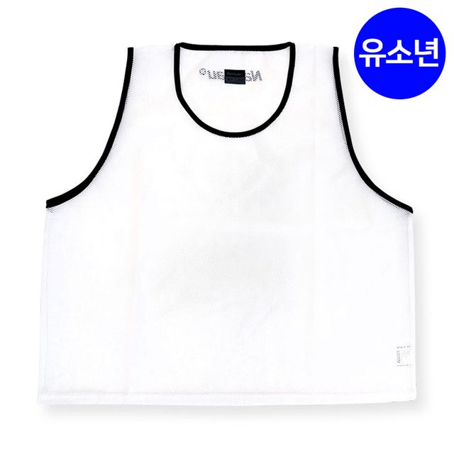 낫소 스포츠 팀조끼(V) 유소년용 (화이트) (NATVS)