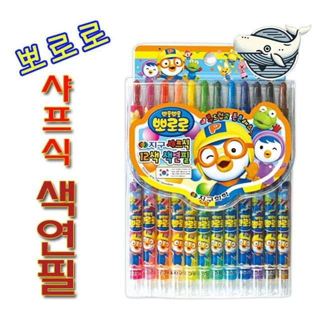 캐릭터 색연필 12색 아동용 샤프식 필기구