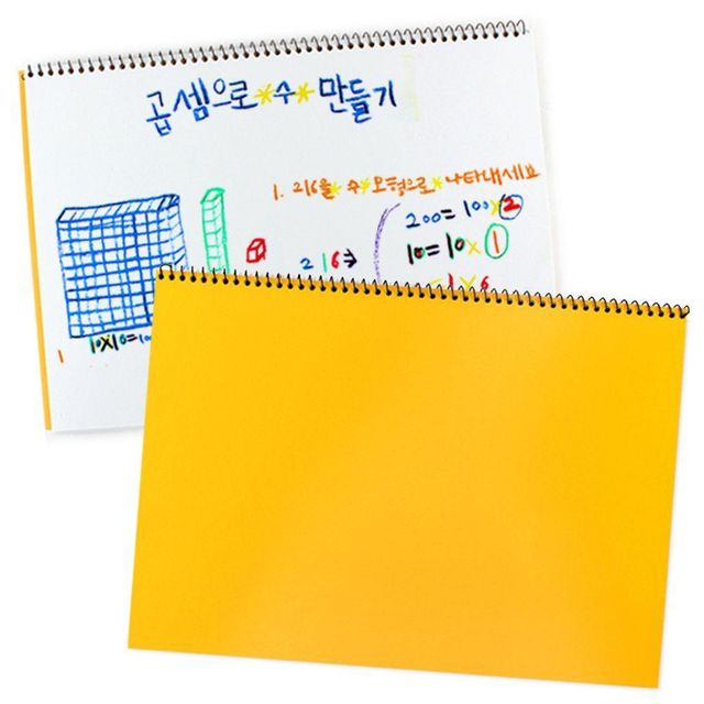 스케치북 나래 컬러 창의 무지 스케치북 1권 노랑