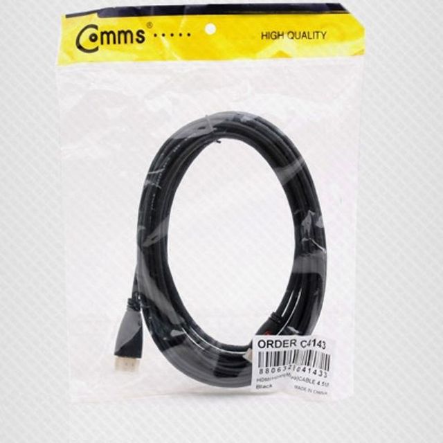마이크로 HDMI 케이블 4.5m, 태블릿 모니터 연결용