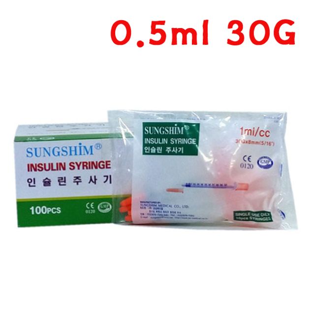 (성심)인슐린주사기 100개입 (0.5ml 30G) X 2개 1회용