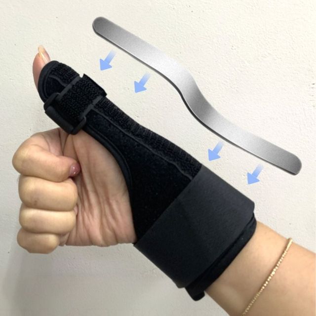 깁스 보호대 부목 ZF 엄지손 손목