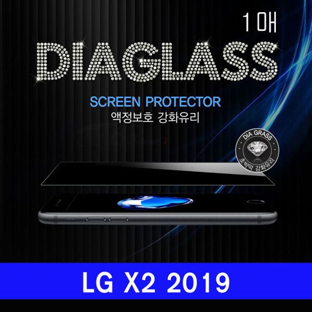LG X2 2019 JT슈퍼글래스 강화유리 1매 X220