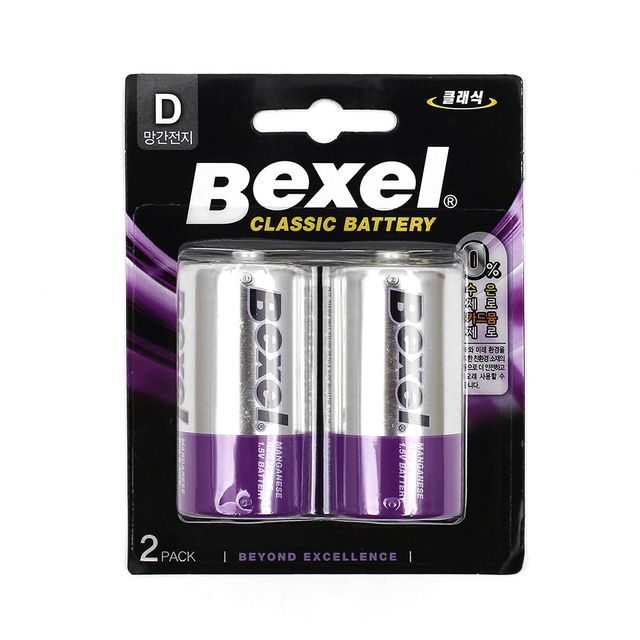 이라이프 벡셀 망간 건전지 2개입 D형 1.5v D건전지