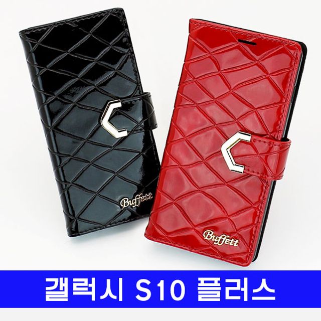 갤럭시 S10플러스 버팻업 미니다이어리 케이스 G975 실용 수납