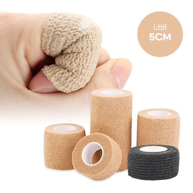 자가점착 압박붕대5cm 자가점착붕대 압박밴드 스포츠밴드 손목밴드