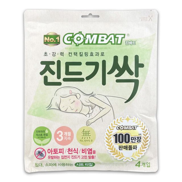 컴배트 진 드 기 싹 시트타입 4개입 - O