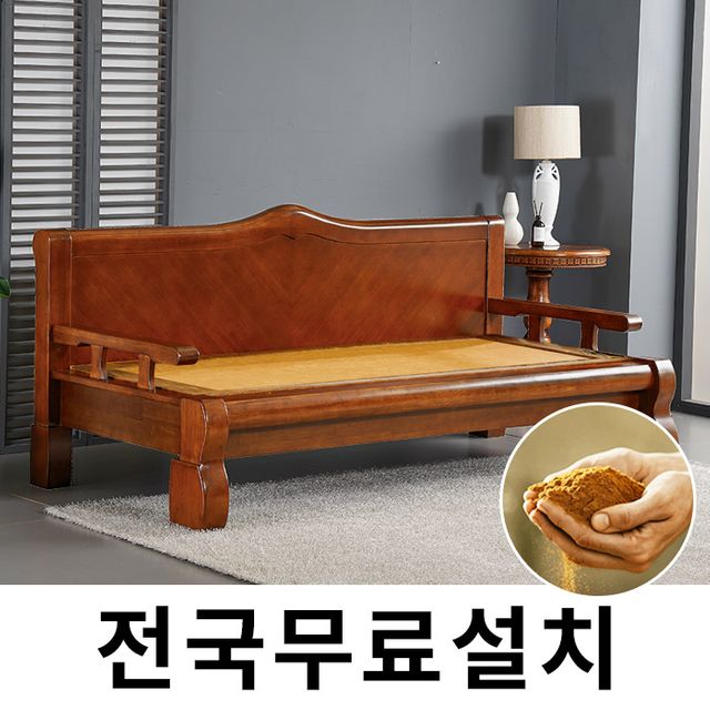 효도 건강 온열 황토 온돌 부모님 어버이날 선물 prd179903852