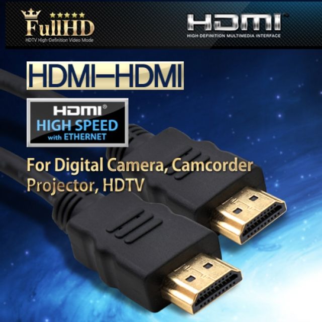 Coms HDMI 케이블V1.4 3M 이더넷용 고급포장