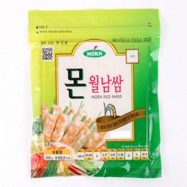 재료 월남쌈 건조 만들기 쌀피 쌀 베트남 건강