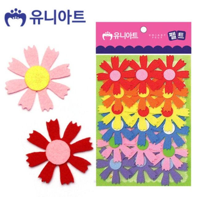 (펠트) 코스모스 (대) (18pcs/60mm) (P0000CMP)
