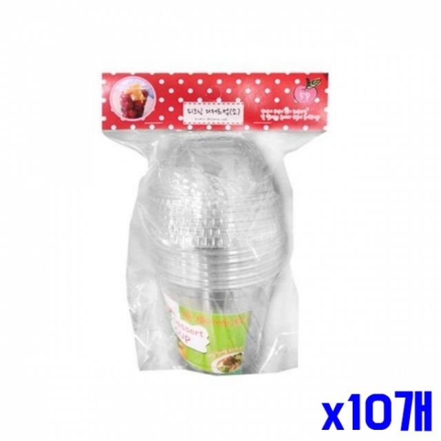 WL 일회용 피크닉 디저트컵 소 5p x10개 간식용기 간식컵