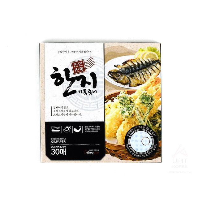 한지 기름종이 중형 30매, 주방 튀김종이 종이호일