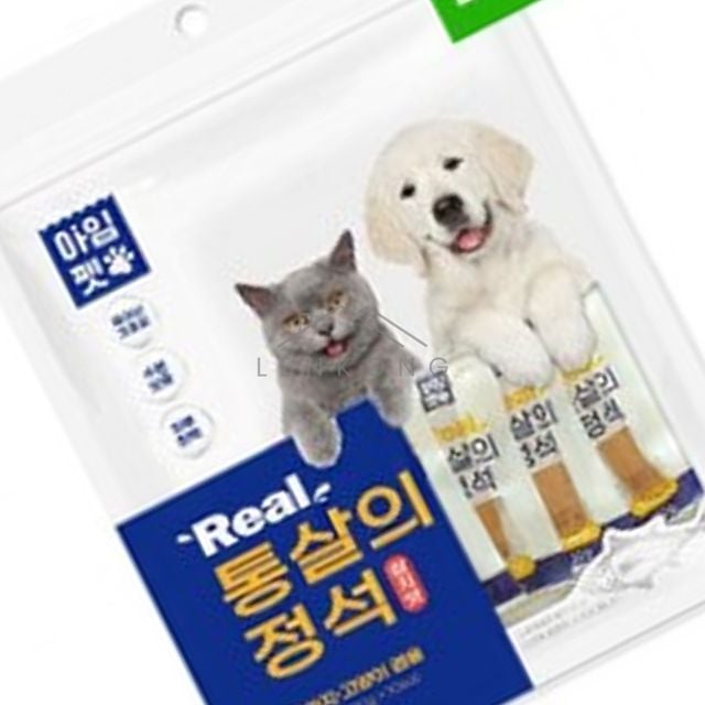 고양이참치 강아지수제간식 수제간식 참치맛