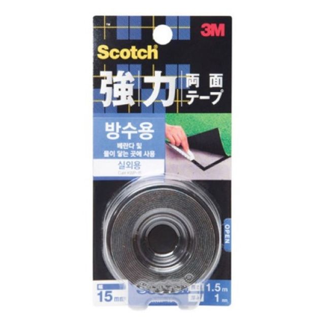 3M 스카치 강력 폼 양면 테이프 KWP-15 방수용