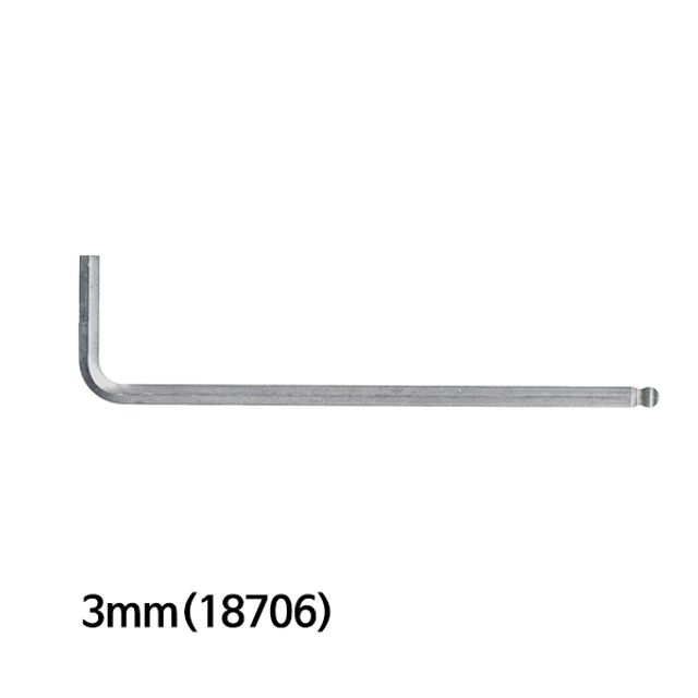 에클랜드 육각 렌치 볼렌치 3mm 정밀 수공구 - SEO