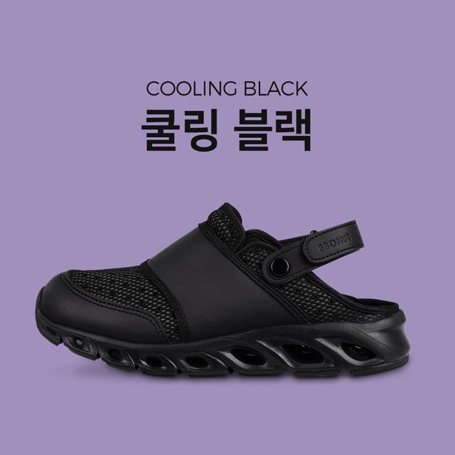 쿨링 샌들 블랙 신발