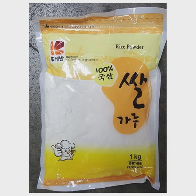 쌀가루 뚜레반 1kg 업소용 식당용 가루 분말 식당