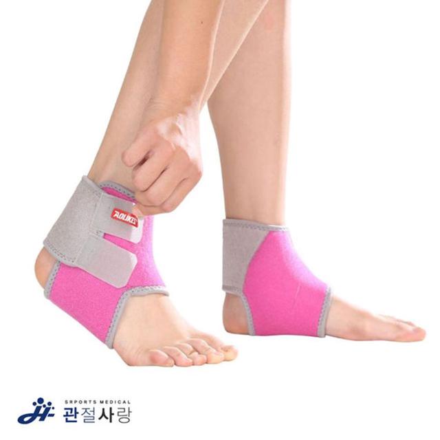 관절사랑 해피 주니어 발목 보호대 (2p 1set) / 아대