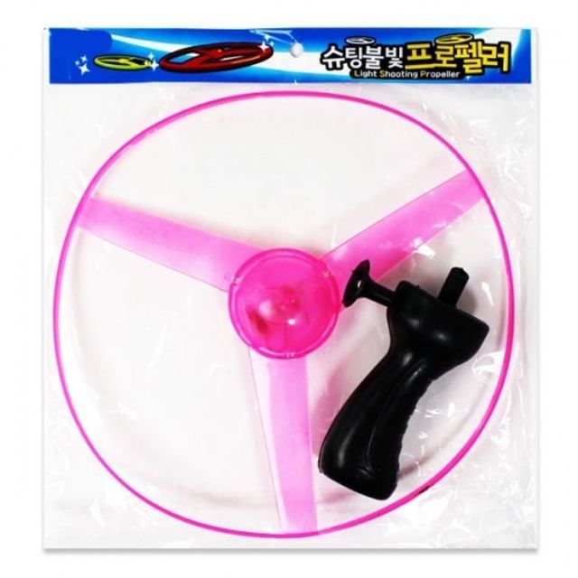 팽이플라이원통슈터 날리기놀이세트 2개