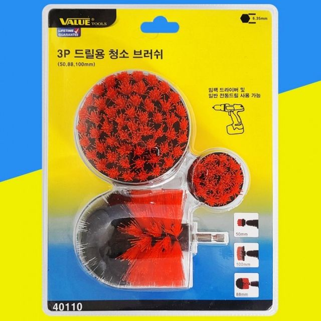 드릴용 욕실 타일 바닥 청소솔 브러시